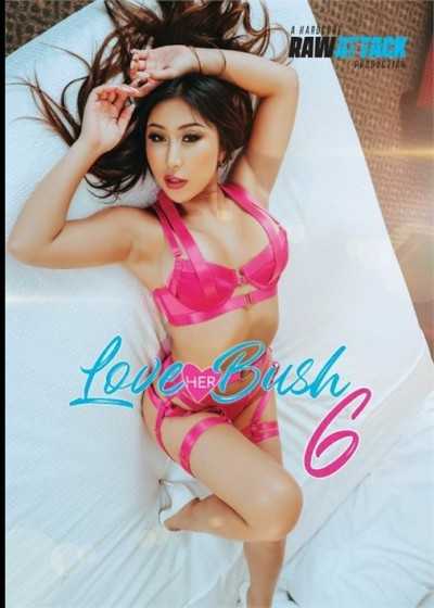 深爱多毛妹 6