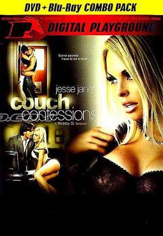 Couch Confessions