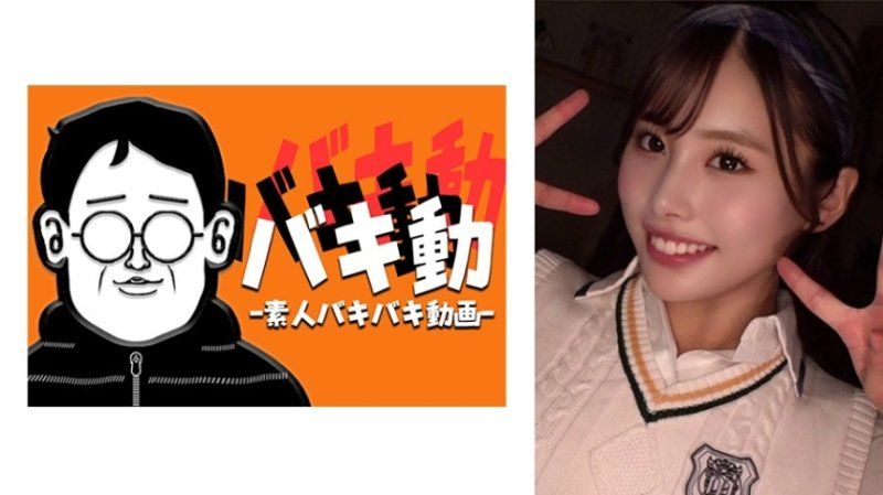 まいちゃん