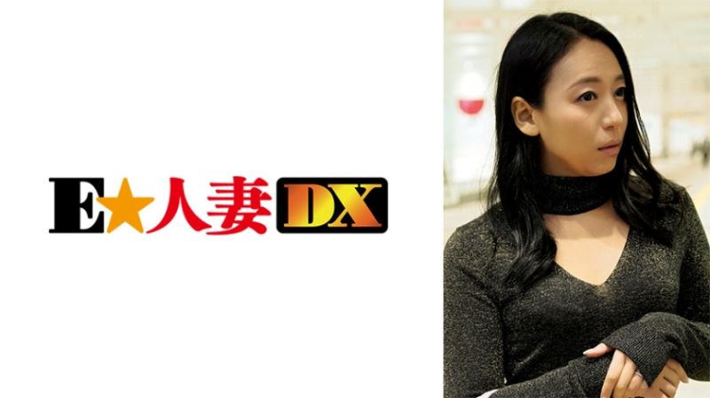 百合香