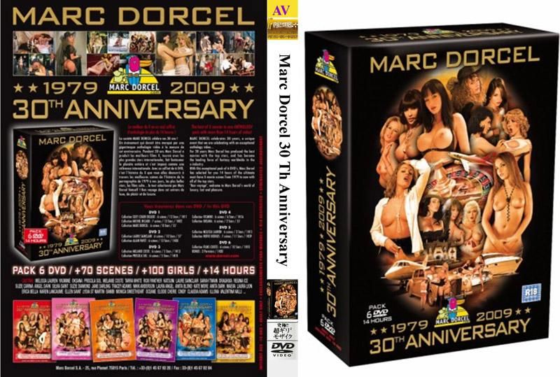 Marc Dorcel 30 Th Anniversary