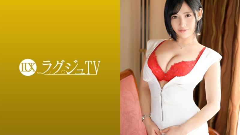 高贵正妹TV 1529