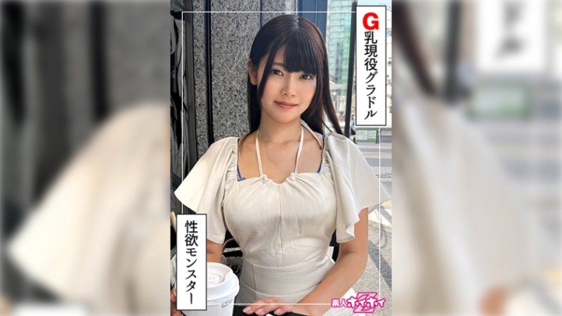 找来做爱 波希(22)