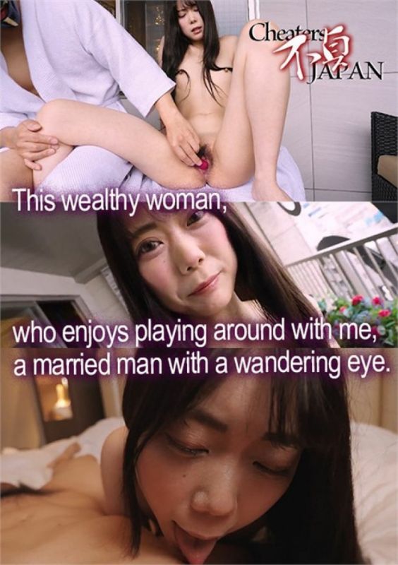 A This Wealthy Woman,Who Enjoys Playing Around With Me Married Man With A Wandering Eye
