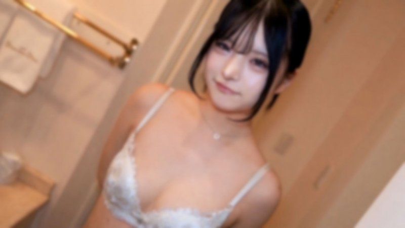 【無碼】黑髮白皙辣妹非常可愛！稍微抖M的性格更棒⤴氣氛很好，連色情的事情也主動做起的順從女性！吞精、顏射、中出