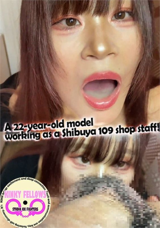 A 22-Year-Old Model Working as a Shibuya 109 Shop Staff