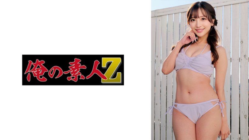 あや