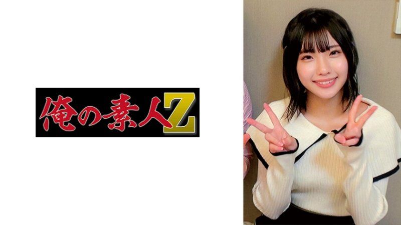 ひまり