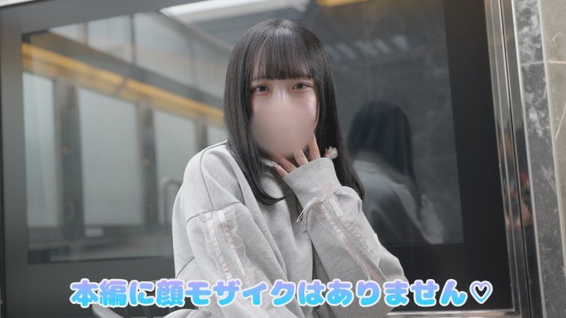 ついに顔出し！フォロワー万超え現職アイドルこのみちゃん★中出し懇願土下座セックスで妊娠確定！