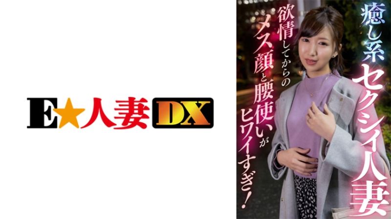 りな