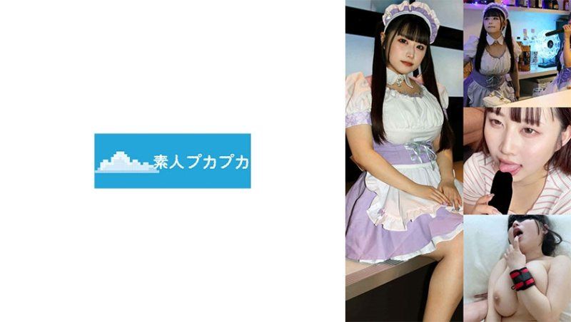 みその