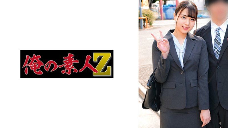 生田桑