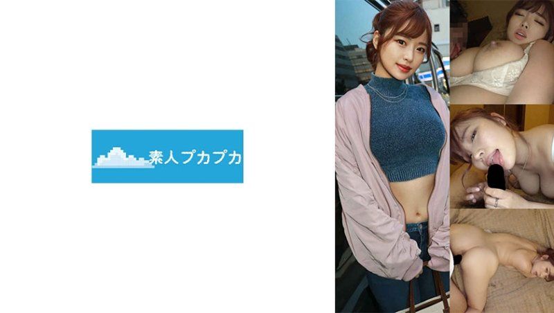 りか