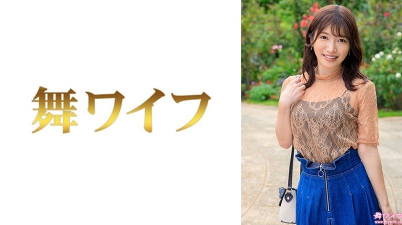 跳舞人妻 户冢真纪1
