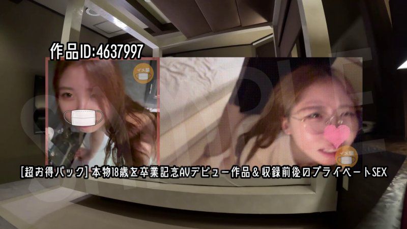 【総集編】2025年 上半期 総集編1 未公開＆蔵出し映像