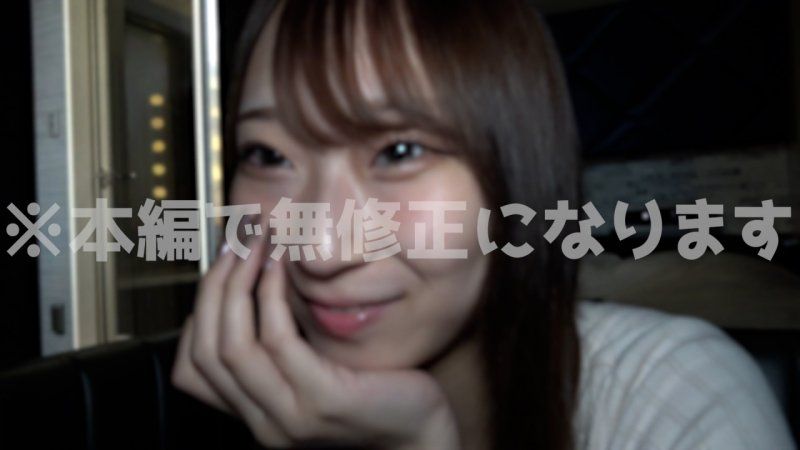 【03・顔出し】清楚なモデルの卵さくらちゃん！裏ではむっつりえちえちフェロモンで中出し不可避な変態でした。(期間限定)