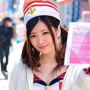 ありす
