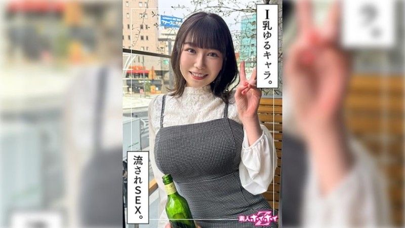 420HOI-333 Sarika (20) Amateur Hoi Hoi Z,Amateur,Documentary,Gonzo,Beautiful Girl,Big Tits,Squirting,Facial