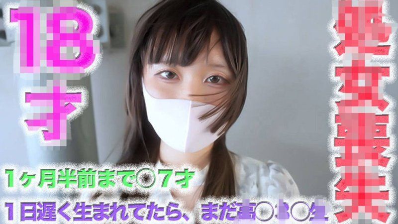 し..よ