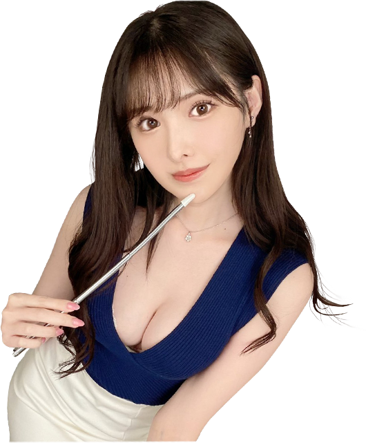 新有菜